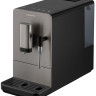 Кофемашина Grundig KVA 4831