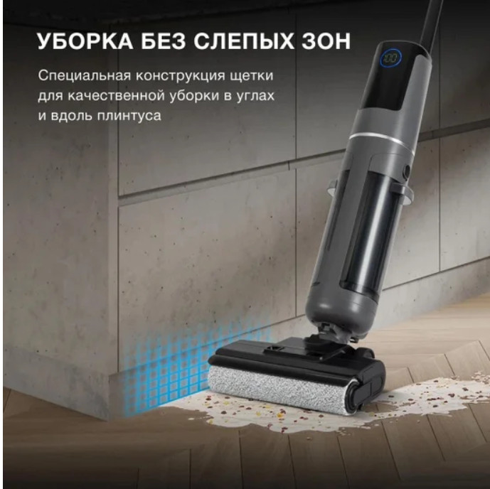 Вертикальный моющий пылесос Hyundai HYV-S01AQUA