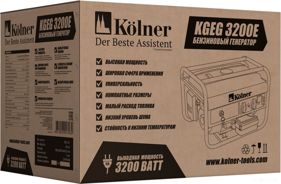Генератор Kolner KGEG 3200E