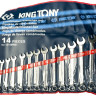 Набор ручного инструмента King Tony 1215MR01