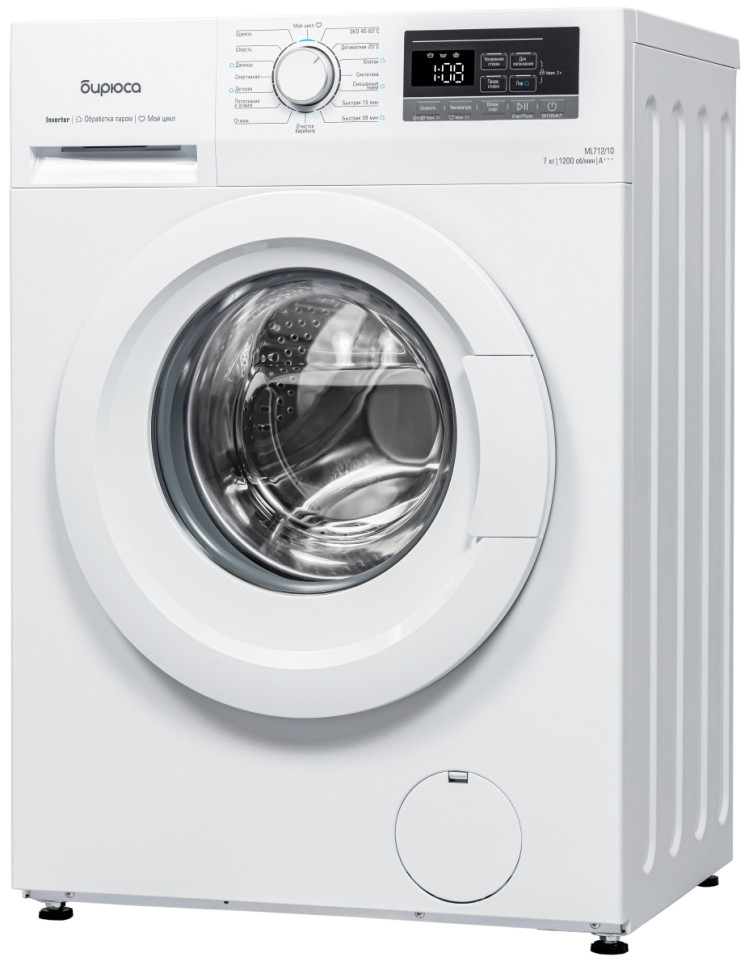 Стиральная машина Бирюса WM-ML712/10