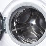 Стиральная машина Hotpoint-Ariston VMSF 6013 B