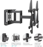 Кронштейн Kromax GALACTIC-57 (черный)