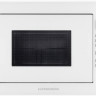 Микроволновая печь Kuppersberg HMW 645 W