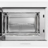 Микроволновая печь Kuppersberg HMW 645 W