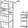 Микроволновая печь Kuppersberg HMW 645 W