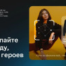 Телевизор NATIONAL NX-32THS120