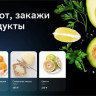 Телевизор NATIONAL NX-32THS120