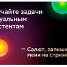 Телевизор NATIONAL NX-32THS120