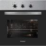 Дубль духовой шкаф Gefest 602-01 Н1