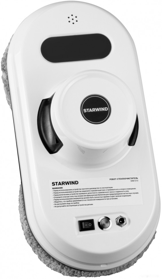 Робот-пылесос StarWind SRW1010