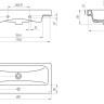 Умывальник Cersanit Moduo 80 Slim P-UM-MOD80SL/1 + 63030