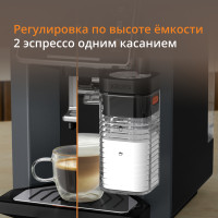 Кофемашина Krups EA912B10