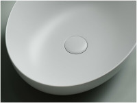 Умывальник Ceramica Nova Element CN6017