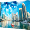Информационная панель Hikvision DS-D4212FI-CBFC