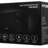 Микроволновая печь Hyundai HYM-M2045 (черный)