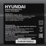 Микроволновая печь Hyundai HYM-M2045 (черный)