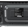 Микроволновая печь Hyundai HYM-M2045 (черный)