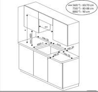 Варочная панель Hotpoint-Ariston HS 1560B BF