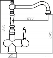 Смеситель Zorg SZR-1017 Diva Inox