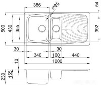 Кухонная мойка Elleci Master 475 G62 Bianco Antico