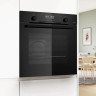 Духовой шкаф Bosch Serie 6 HBG4795B7