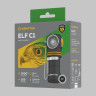 Фонарь Armytek Elf C1 USB-С (холодный белый)