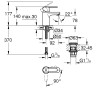 Смеситель Grohe Get 23586LS0