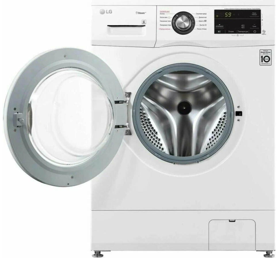 Стиральная машина LG F2J3WS4W