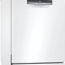 Посудомоечная машина Bosch Serie 4 SMS4HVW33E