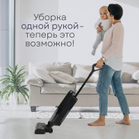 Вертикальный моющий пылесос PLANTA PL-CW202