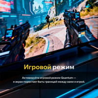 Телевизор Quantum 24H6WQ