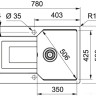 Кухонная мойка Franke UBG 611-78 (белый)