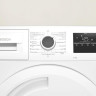 Сушильная машина Bosch WTH83253BY