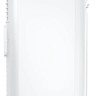 Мобильный кондиционер Royal Clima Tesoro RM-TS17CH-E