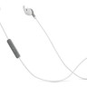 Наушники JBL Everest 110 (Silver)