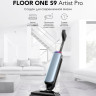 Вертикальный моющий пылесос Tineco Floor One S9 Artist Pro