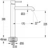 Смеситель Omnires Y Y1212 CR