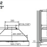 Вытяжка Faber Prime IX A52 305.0645.264