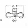 Смеситель Roca Atlas 5A0290C0M