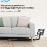 Пылесос Vitek VT-CLSAQUA_RAPID