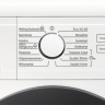 Стиральная машина Electrolux TimeCare 500 EW2T528SP