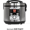 Мультиварка Pioneer MC203