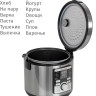 Мультиварка Pioneer MC203