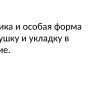 Фен Rowenta Pro Power+ CV7220F0