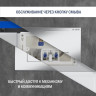 Система инсталляции Lauter 21901001 с кнопкой 219701HD (хром)