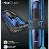 Машинка для стрижки волос Braun HC 5030