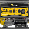 Генератор Kolner KGEG 7500EAМ