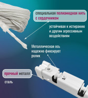 Сушилка для белья Comfort Alumin Лифт универсальное крепление 6x130см (алюминий/белый)