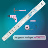 Сушилка для белья Comfort Alumin Лифт универсальное крепление 6x130см (алюминий/белый)